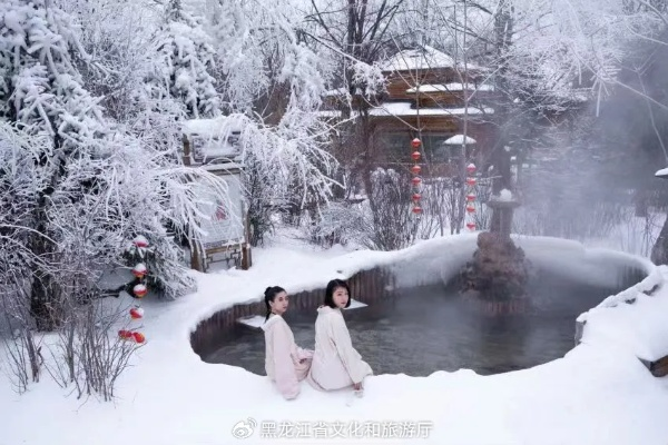 桃源秘境小雪狂欢，独家探秘人家活动