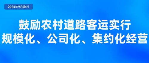 《未来人生公司攻略:揭秘高效经营秘诀》 《未来人生公司攻略:揭秘高效经营秘诀》