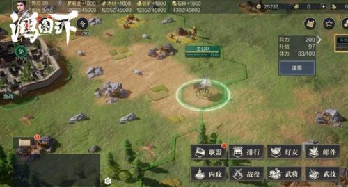 黄金四目开荒攻略：新手必看高效技巧揭秘