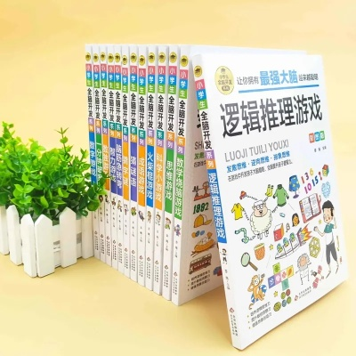 逻辑游戏盘点：热门人气逻辑游戏推荐