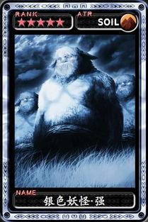 《揭秘:狼人杀中精灵族,揭秘最强打工族优势》 《揭秘:狼人杀中精灵族,揭秘最强打工族优势》