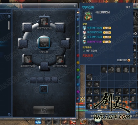 剑灵宠炼制攻略:剑仙必备选择指南 剑灵宠炼制攻略:剑仙必备选择指南