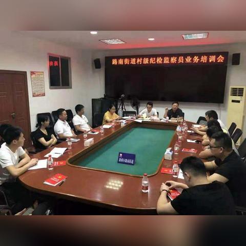 汉字找茬王强哥美梦攻略:轻松通关秘籍大公开 汉字找茬王强哥美梦攻略:轻松通关秘籍大公开