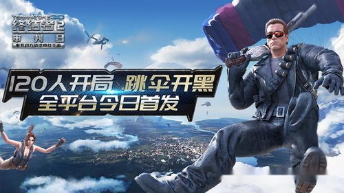 咸鱼之王孙坚攻略:轻松击败孙坚的独家技巧 咸鱼之王孙坚攻略:轻松击败孙坚的独家技巧