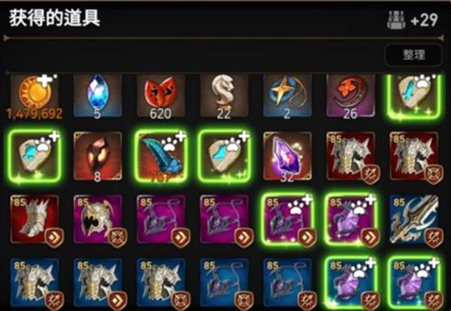 《新手阵容攻略:锚点降临阵容搭配技巧》 《新手阵容攻略:锚点降临阵容搭配技巧》