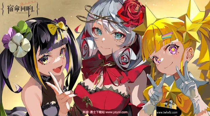 宿命回响新手开荒最佳角色推荐