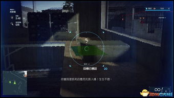 《隐秘档案逃生攻略:虎口脱险秘籍》 《隐秘档案逃生攻略:虎口脱险秘籍》