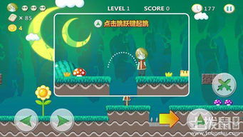 传奇礼包激活码免费领！兑换码汇总攻略