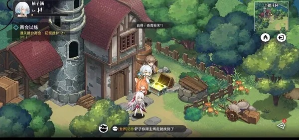 《光隙解语瞭望塔：揭秘游戏中的神秘地标》