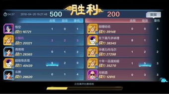 方寸对决铜钱获取攻略:快速赚钱秘籍大公开 方寸对决铜钱获取攻略:快速赚钱秘籍大公开