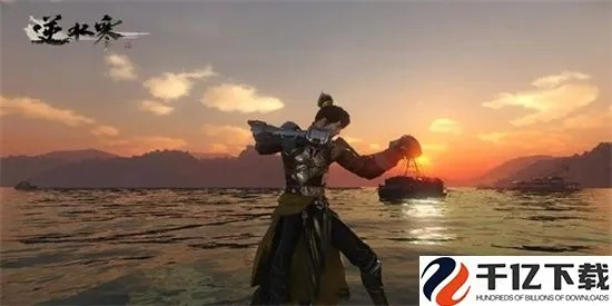 逆水寒手游荒城剑气获取攻略揭秘 逆水寒手游荒城剑气获取攻略揭秘