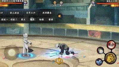 新忍攻略:绝版吸卑留呼,刷新防反极限! 新忍攻略:绝版吸卑留呼,刷新防反极限!