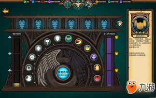 战棋游戏精选推荐：必玩热门战棋下载攻略