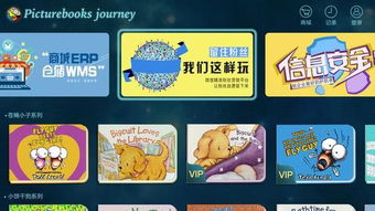 益智游戏下载必备！精选好玩的益智游戏推荐