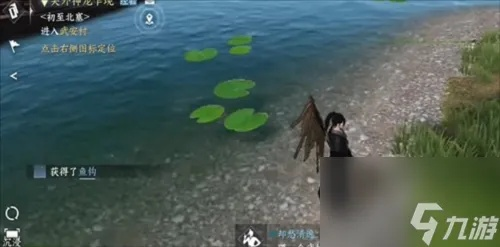 逆水寒手游：如何激发并提升你的胜负欲？