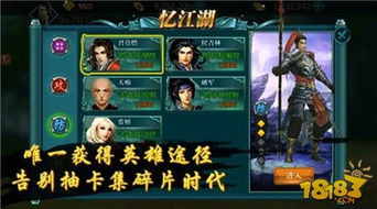 周亚夫：无悔华夏中的传奇英雄深度解析