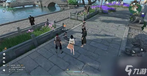 《逆水寒手游》进阶攻略：揭秘将进酒奇遇玩法