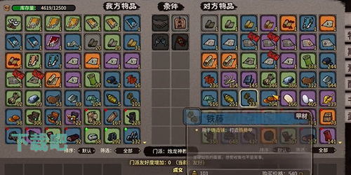 剑雨如歌快速升级秘诀！一招轻松突破瓶颈