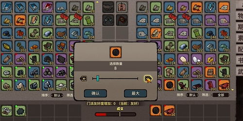 剑雨如歌快速升级秘诀！一招轻松突破瓶颈