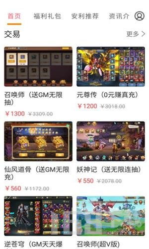 《热门下载！实用工具游戏精选推荐》