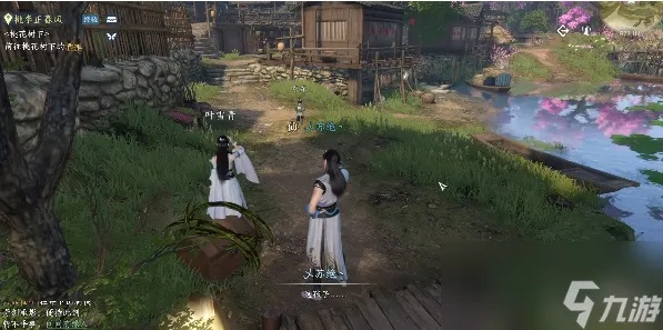 逆水寒手游东东的秘密攻略揭秘