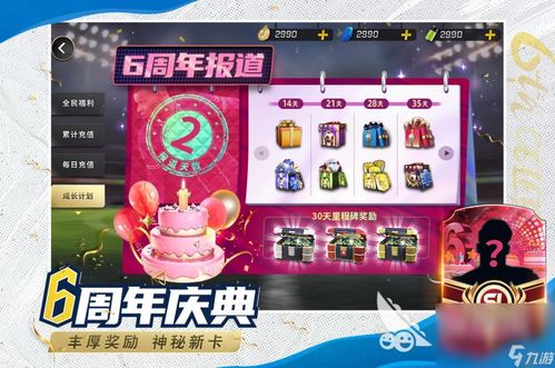 2024年必玩桌上游戏盘点：热门推荐一览