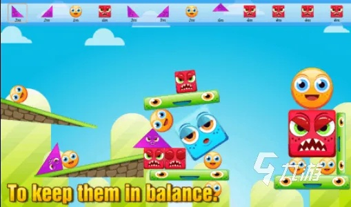 热力推荐！盘点2023最受欢迎的积木游戏，不容错过的热门选择