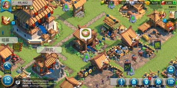 最新策略游戏排行：盘点热门策略游戏，哪款是你的菜？