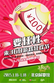 《恋与深空》签到狂欢升级！独家福利大放送！