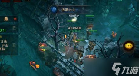 暗黑破坏神不朽信号触发攻略揭秘 暗黑破坏神不朽信号触发攻略揭秘