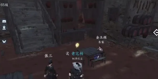 逆水寒手游龙门客栈快速加入攻略 逆水寒手游龙门客栈快速加入攻略