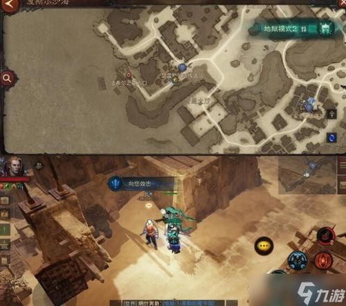 暗黑破坏神不朽:制裁正义,触发攻略揭秘 暗黑破坏神不朽:制裁正义,触发攻略揭秘