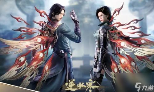 逆水寒手游隐藏商店揭秘:独家攻略,轻松找到! 逆水寒手游隐藏商店揭秘:独家攻略,轻松找到!