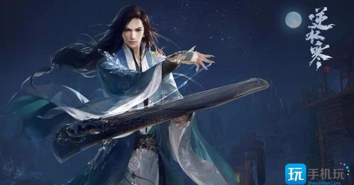 逆水寒手游隐藏商店揭秘:独家攻略,轻松找到! 逆水寒手游隐藏商店揭秘:独家攻略,轻松找到!