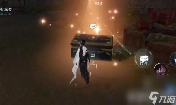 逆水寒手游萌新独珍装备获取攻略揭秘