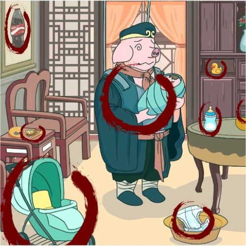 汉字找茬王老板出差奇遇记