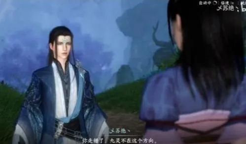 逆水寒手游毒为束惰攻略：轻松通关秘籍大公开