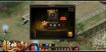 科幻迷必看！盘点十大经典科幻游戏，每一款都是传奇