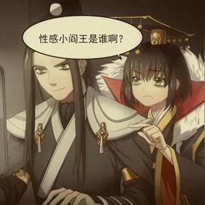 《大王不好啦攻略:角色装备全解析》 《大王不好啦攻略:角色装备全解析》