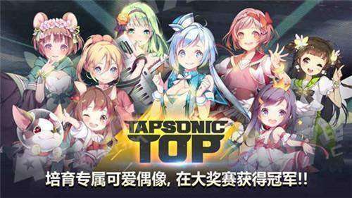 《热门排行！盘点玩家最爱玩的人气游戏TOP10》