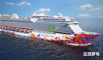 汉字找茬王豪华游轮挑战攻略揭秘！