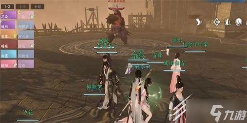 逆水寒手游天火伏雷获取攻略揭秘