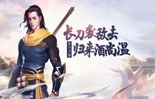 《四友集结！盘点当下最热门的4人本地游戏推荐》