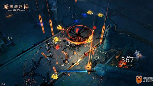 《暗黑破坏神不朽传世属性激活攻略》