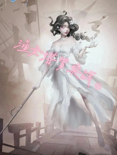 《鸢三千宇宙渔女攻略:高效打法揭秘》 《鸢三千宇宙渔女攻略:高效打法揭秘》