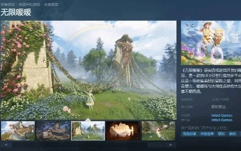 无声主角游戏盘点:沉浸式体验的无声佳作推荐 无声主角游戏盘点:沉浸式体验的无声佳作推荐