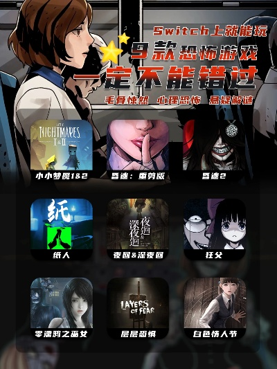 无声主角游戏盘点:沉浸式体验的无声佳作推荐 无声主角游戏盘点:沉浸式体验的无声佳作推荐