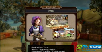 六自由度游戏盘点:十大耐玩神作推荐,畅玩无极限! 六自由度游戏盘点:十大耐玩神作推荐,畅玩无极限!