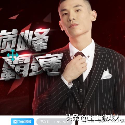 《竞分游戏排行:揭秘十大热门必玩竞速巅峰》 《竞分游戏排行:揭秘十大热门必玩竞速巅峰》