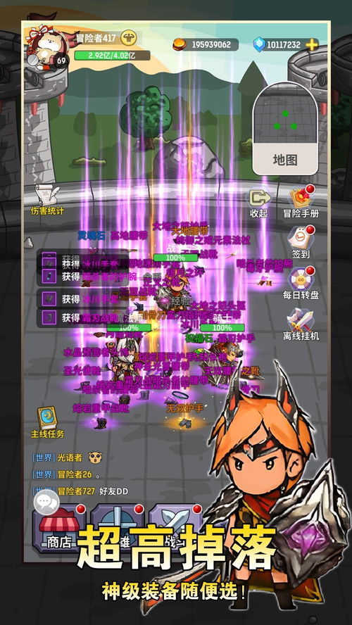 《2024年必玩角色动作游戏盘点:盘点年度佳作》 《2024年必玩角色动作游戏盘点:盘点年度佳作》